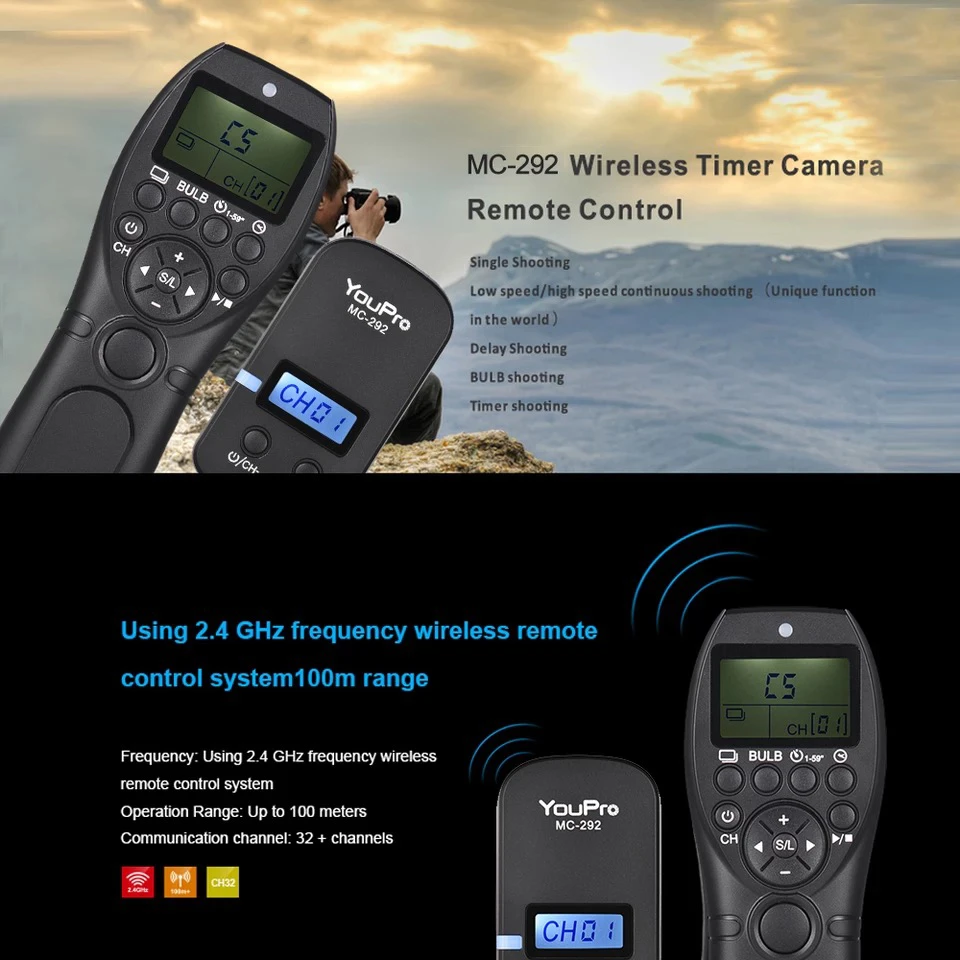 YouPro MC-292 DC0 2 4G беспроводной пульт дистанционного управления спуска затвора