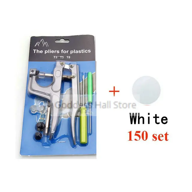 1plier 150set white U-образная застежка, плоскогубцы, кнопка KAM+ 160, набор T5, пластиковая полимерная кнопка, кнопка, пресс-шпилька, ткань, кнопка, пресс-машина, швейный инструмент - Цвет: 1plier 150set white