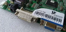

Industrial equipment board PROMATE 98PMF5B0005F-050