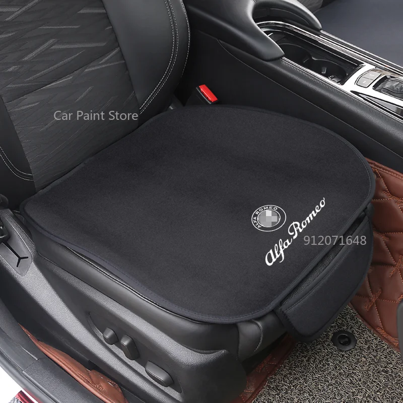 Подушка для автомобильного сиденья 1 шт./компл. нескользящая бархатная плюшевая