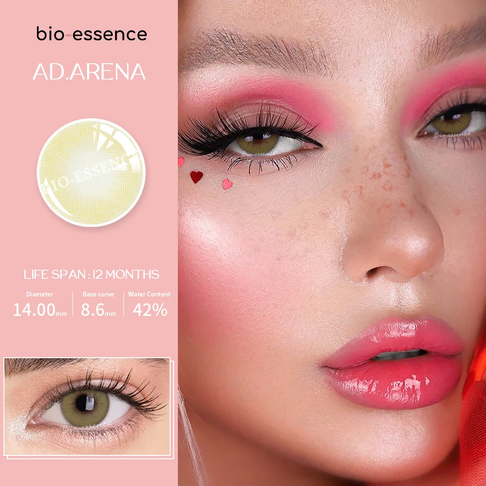 Цветные контактные линзы 2 шт. натуральный вид серия киви для глаз на год Модные