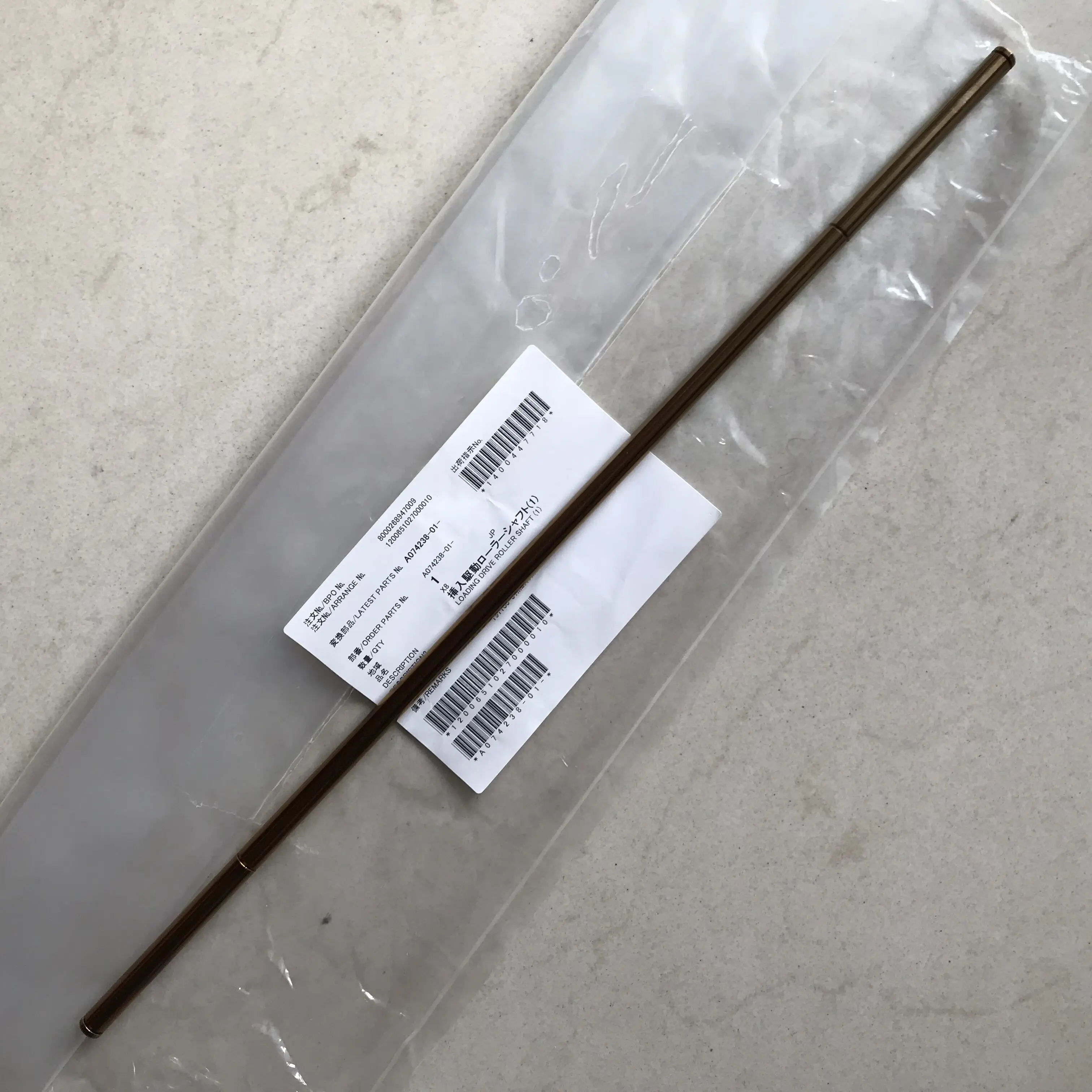 A074238-01 para Qss Original Japão Noritsu Rolo A074238 – Digital Minilabs Fez