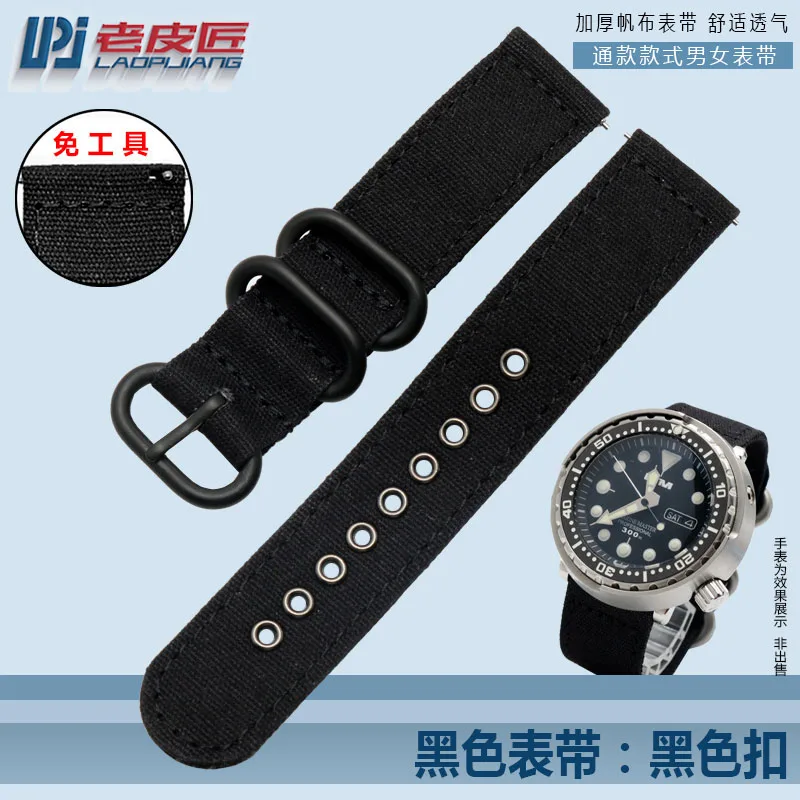 black black buckle Laopijiang нейлоновые ремешки для часов 18 мм 20 мм 22 мм 24 мм ремешок NATO zulu толстый холщовый ремешок для часов Спортивная БЫСТРОРАЗЪЕМНАЯ планка для часов - Цвет ремешка: black black buckle