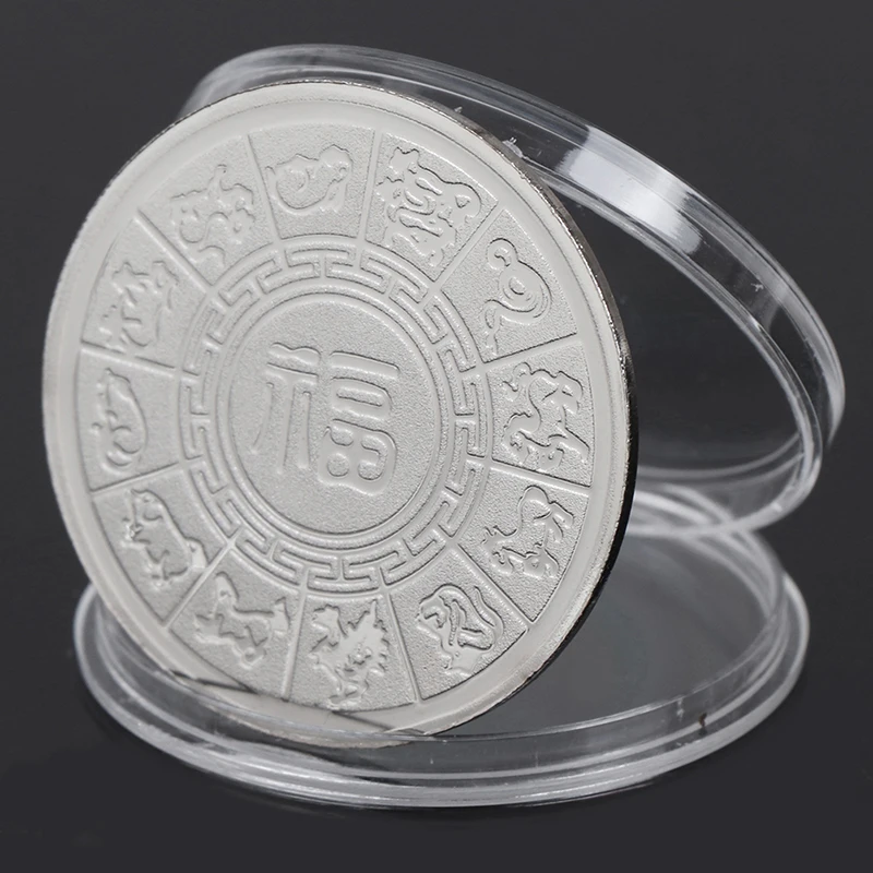 Памятная монета 2020 год крысы сувенирная с китайским знаком зодиака|Безвалютные