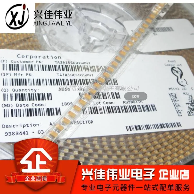 

Original 20pcs/ 16V10UF 106C A3216 A 1206 3.2*1.6MM Tantalum Capacitor