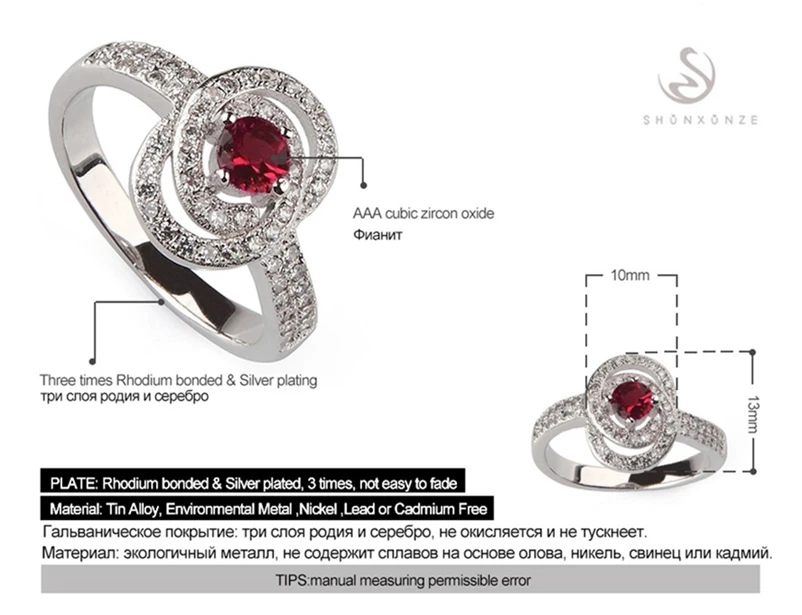 SHUNXUNZE Подвески Обручальные кольца Ювелирные изделия для женщин Rave Reviews