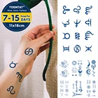 татуировки долговечные Татуировки Juice Ink, боди-арт, стойкая Водонепроницаемая временная татуировка, наклейка, созвездия, Купидон, искусственная фотография, искусственная Солнечная татуировка для женщин и мужчин