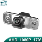 Камера заднего вида для автомобиля GreenYi, 170 градусов, 1920*1080P HD, AHD, ночного видения, для автомобиля Hyundai SANTA FE, Azera, Santafe