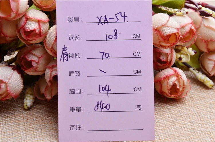 Женская Толстая теплая Длинная черная пушистая норковая кашемировая длинная