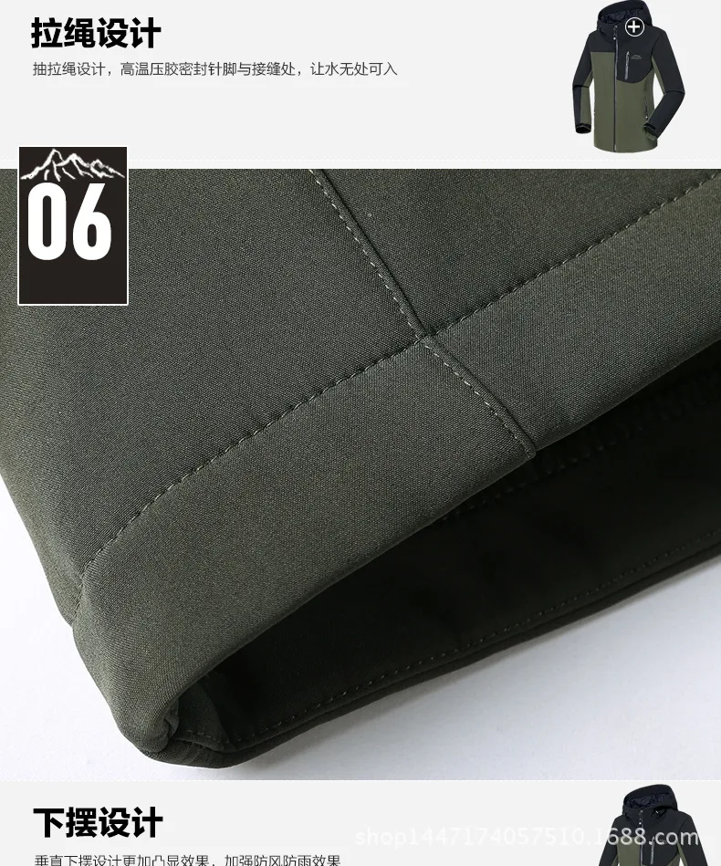 Новый Зимний лыжный костюм для мужчин флисовые теплые ветрозащитные