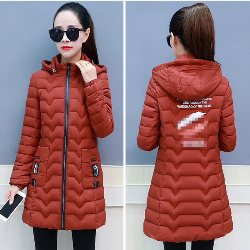 Новое Женское зимнее теплое пальто с капюшоном стеганая куртка карамельных