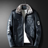 new mens winter leather jacket black motor pu leather fur collar jacket male faux leather fleece warm outerwear brand clothing