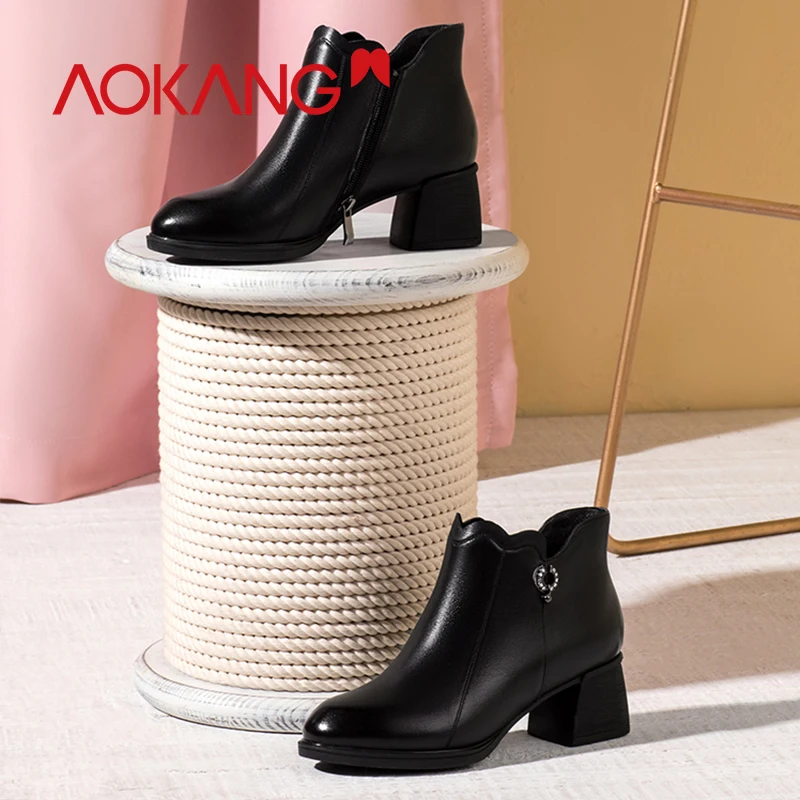 AOKANG/2019 г. ботинки Осень-зима женские из натуральной кожи высокого качества модные