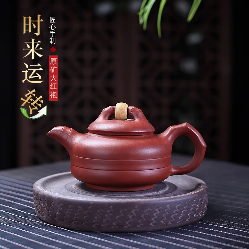 

Yixing fortune purple clay pot creative bamboo pot Kingdom Wang raw ore Dahongpao Teapot Tea Set