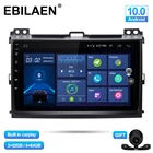 Автомобильный мультимедийный плеер Android 10,0 для Toyota Land Cruiser Prado 120 2004-2009, Авторадио, GPS-навигация, радио, камера, головное устройство 4G