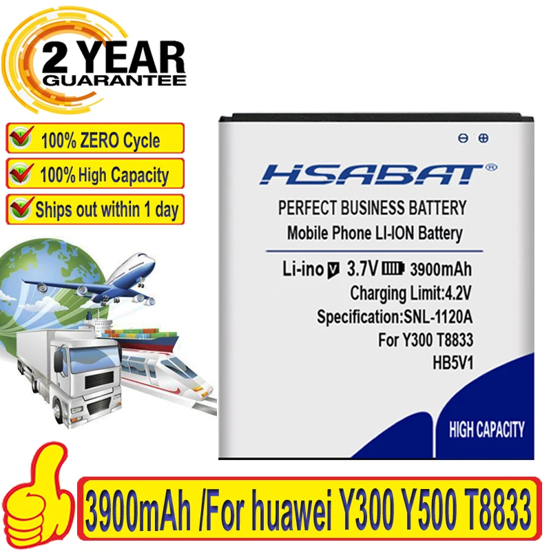 Аккумулятор 3900 мАч для Huawei HB5V1 Honor Bee Y541 аккумулятор HB1 Y300 Y300C Y511 Y500 T8833 U8833 G350 Y535C Y516