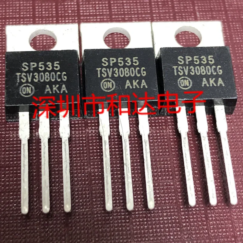 

5 шт. TSV3080CG TO-220 80V 30A