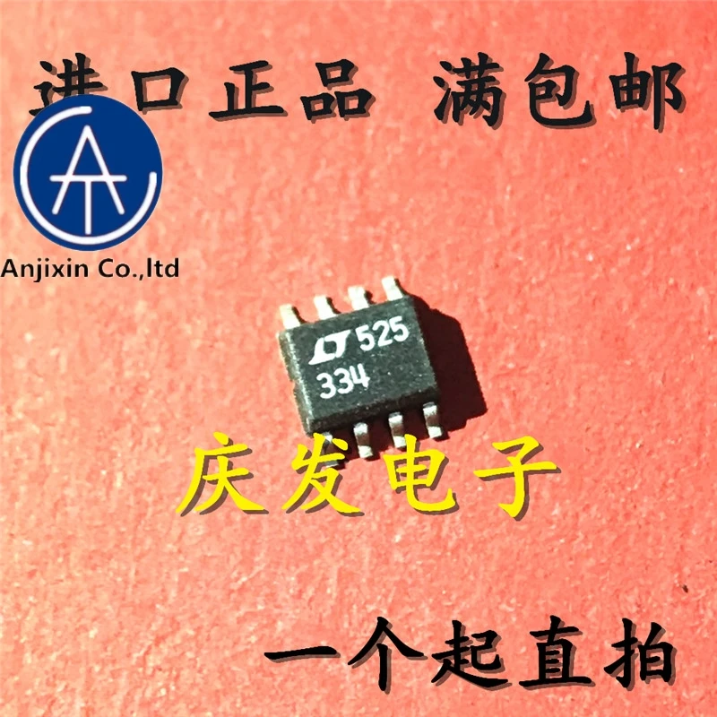 

10pcs real orginal new in stock LT334CS8 LTC334CS8 LT334 LM334S8 334 SOP8