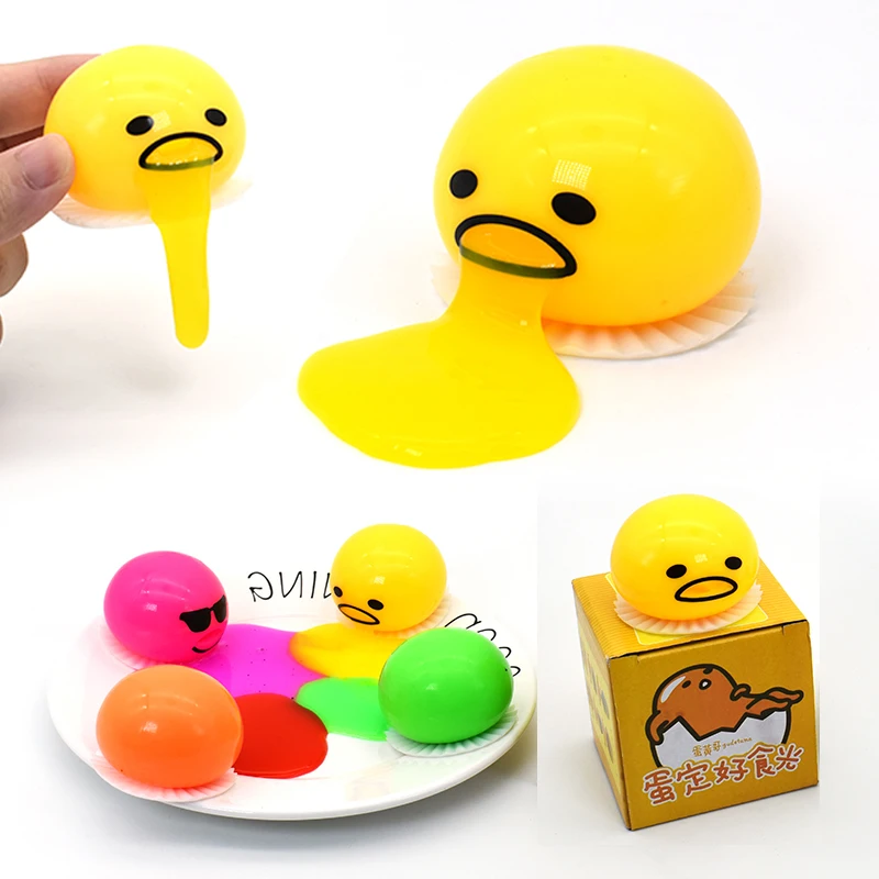 1 pcs Novelty Gag Toy Practical Jokes Anti stress Vomiting Egg Yolk Lazy Brother Fun Gadget Squeezed Smiley face Creative Gift