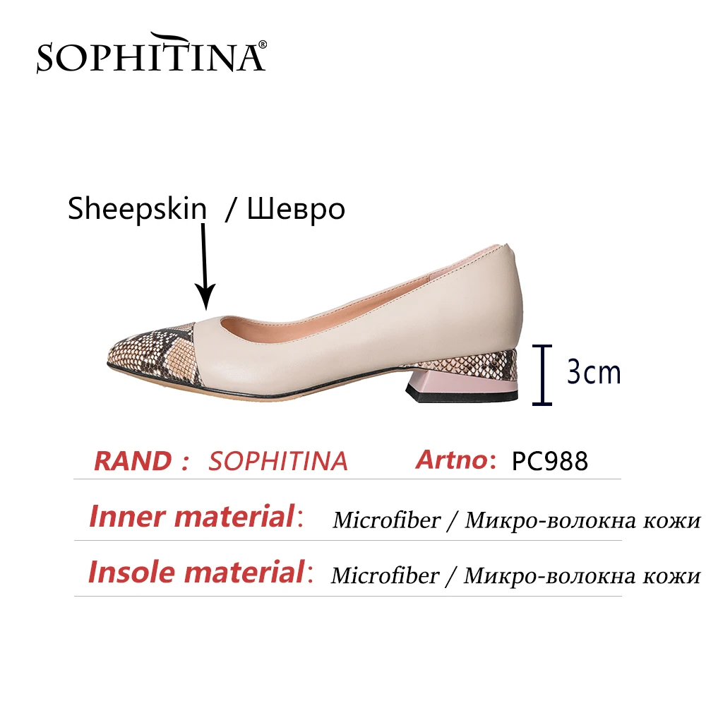 

SOPHITINA Pumps Woman Spring Autumn Patchwork Genuine Leather Snack Pattern Shallow Low Square Heel Office Lady Shoes PC988