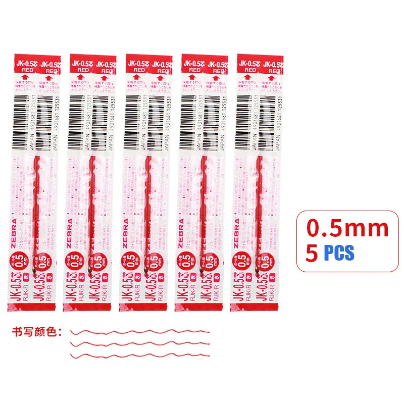 red refills 5pcs Zebra Sarasa гелевая ручка J3J2 три цвета 0,5 мм многофункциональная школьная Ручка черный/синий/красный чернила сменная Канцелярия 1 шт - Цвет: red refills 5pcs