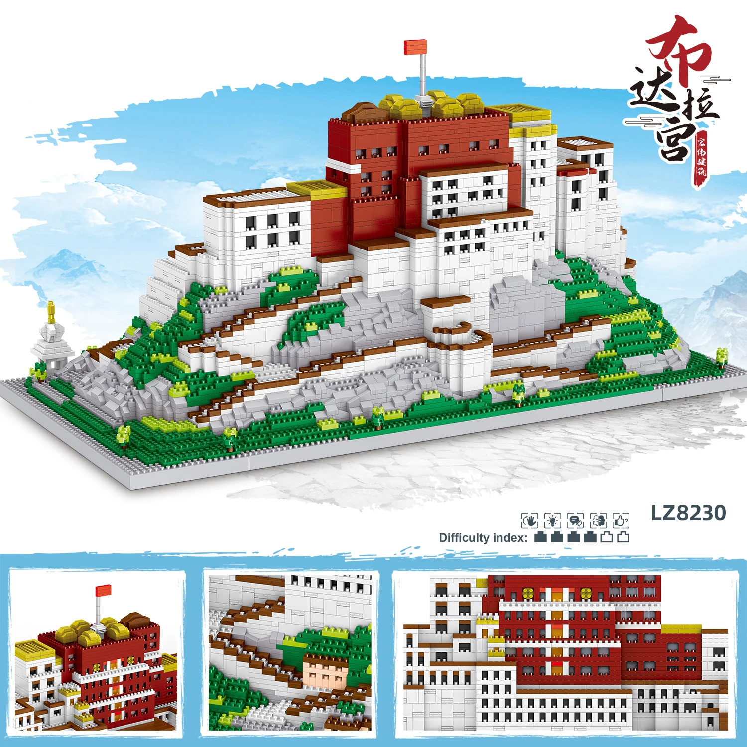 

Disney Mickey Around the World micro diamond block China Tibet Potala Palace nanobrick model brick Peking educational toy