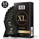 10 шт., презервативы из латекса, 55 мм