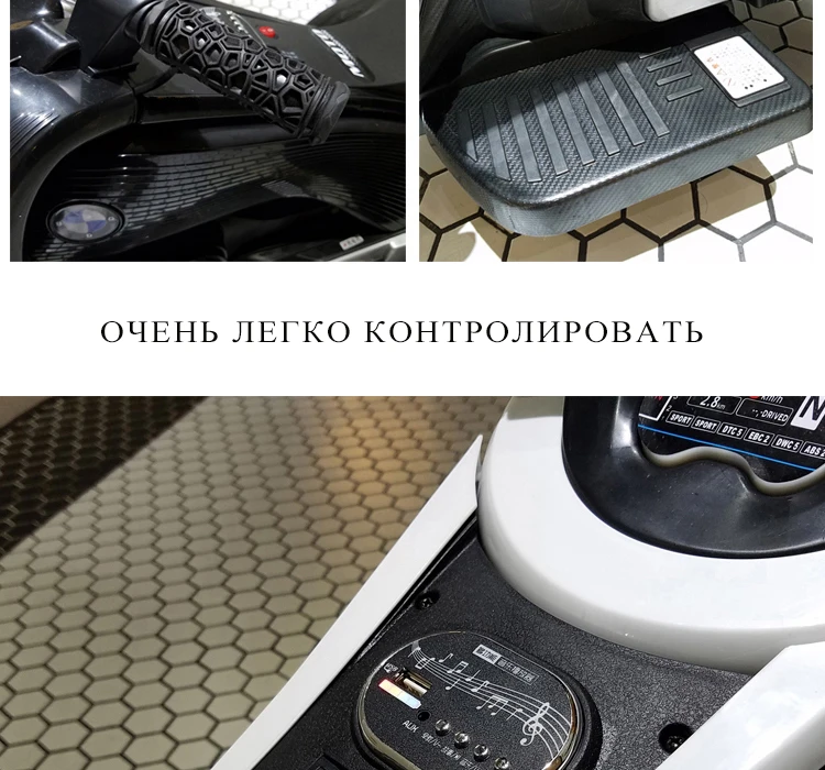 Детский Электрический мотоцикл трицикл зарядки автомобиля одноприводный двойной привод детские игрушки для катания автомобиль для мальчиков девочек детская коляска