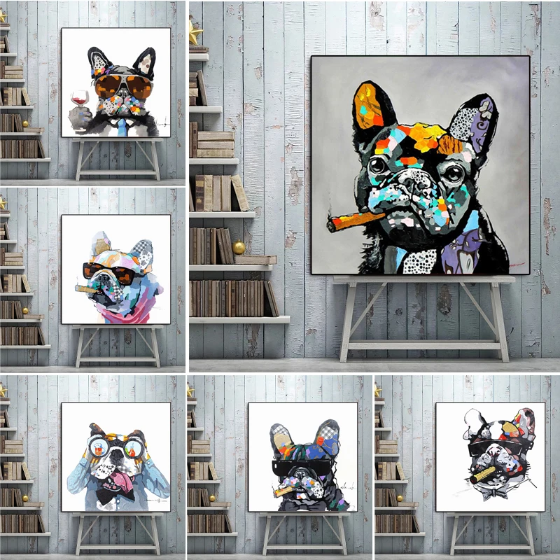 Картины на холсте с рисунком животных бульдогов | Дом и сад