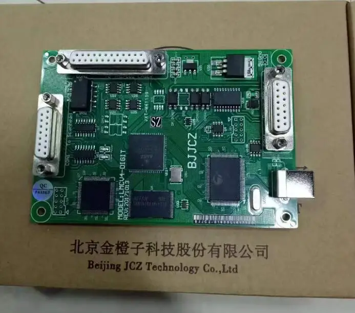 Лазерная маркировочная машина CO2 контрольная карта золотого и оранжевого цвета