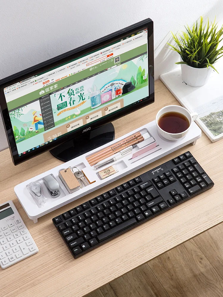 Настольные полки для хранения офисный органайзер компьютерная полка клавиатуры