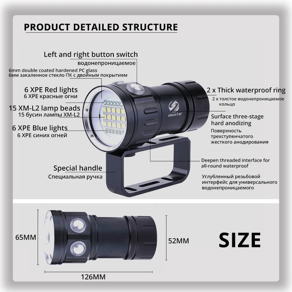 Профессиональная светодиодная вспышка для дайвинга 300 Вт водонепроницаемость IPX8