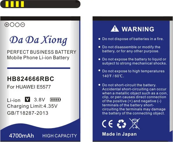 Аккумулятор DaDaXiong HB824666RBC на 4700 мАч для телефона Huawei E5577 (art.: 7a4d8276d) - 7a4d8276d