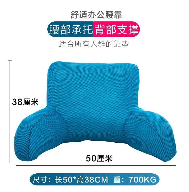 Дышащая сетчатая ткань подушка для поясницы автомобильного сиденья подушки