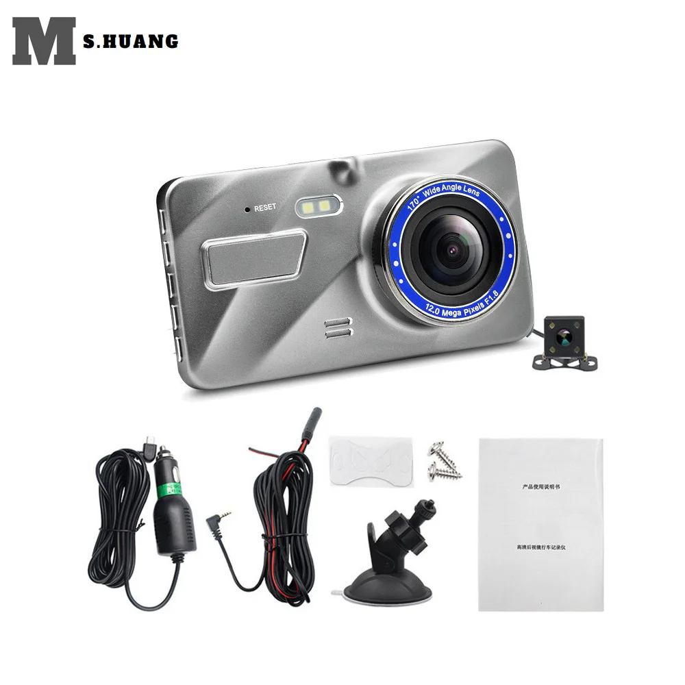 Передний + задний Ночное Видение G Сенсор Dash Cam Двойной объектив