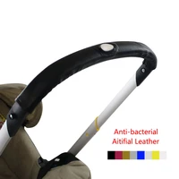 baby stroller handle bar cover fit for donnadoona strollers pu protective case cover armrest covers handle pram accessories