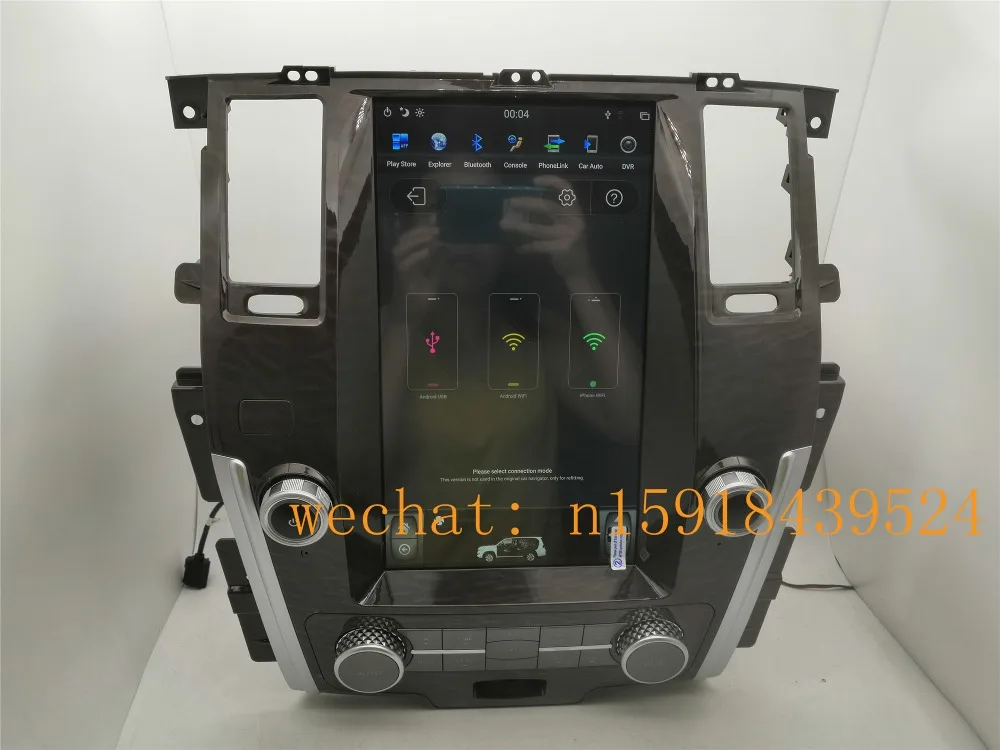 13,6 ''вертикальный Тесла стиль Android 8,1 автомобиля DVD gps для nissan Patrol 2010 2011 2012 2013 PX6 ips