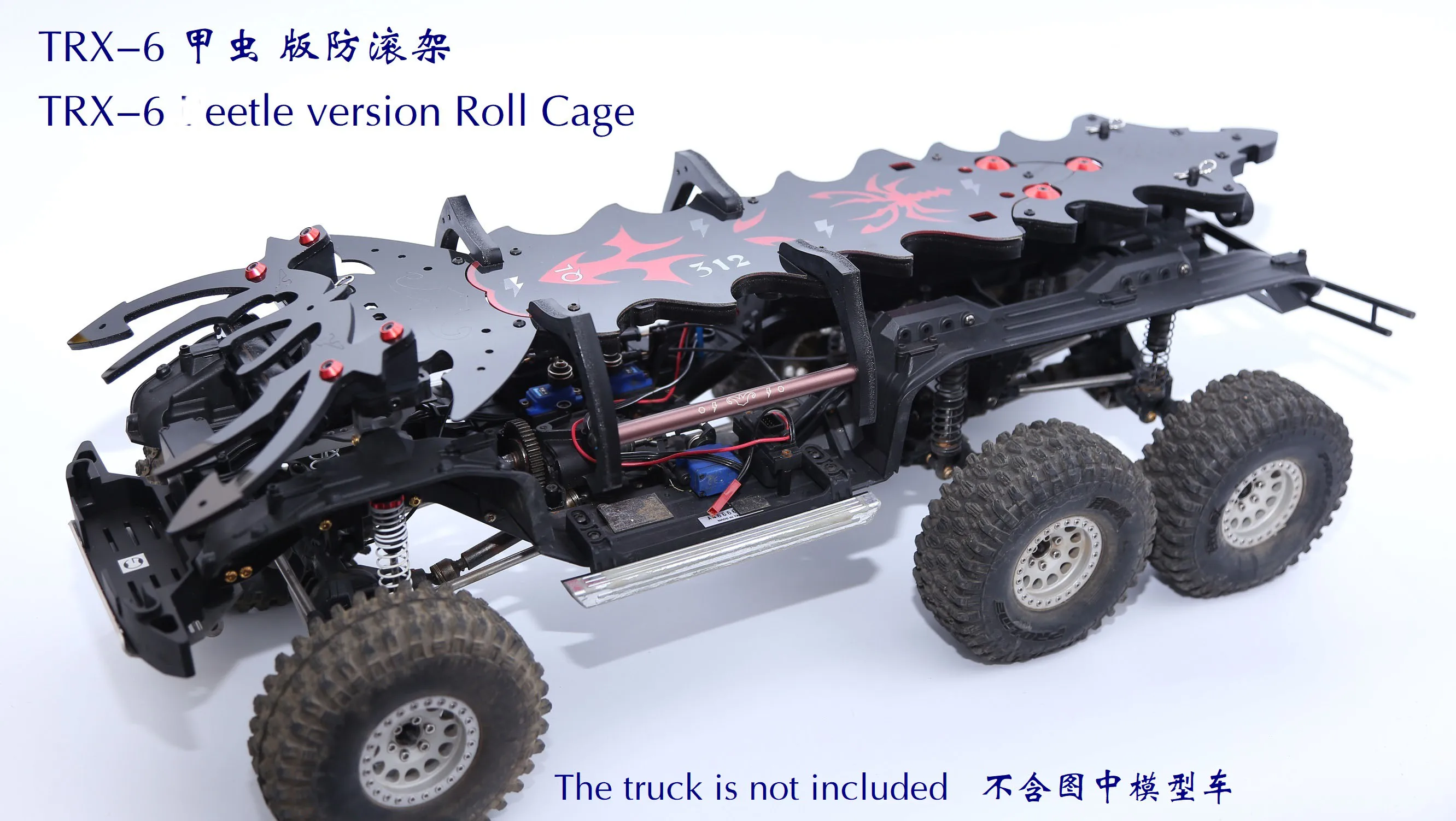 Рулонная клетка из нейлонового материала защитная рулонная для автомобильных