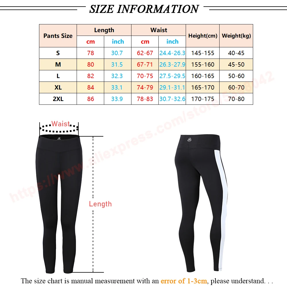 Gym Yoga Pants Women's New Running Fitness Leggings Sports Training Workout Patchwork Trousers