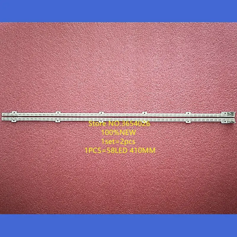 

2PCS LED backlight strip for 2011SVS37-FHD-5K6K6.5K-LEFT RIGHT JVG4-370SMB-R2 JVG4-370SMA-R2 UE37D6500 UE37D6100SW LD370CGB-C2