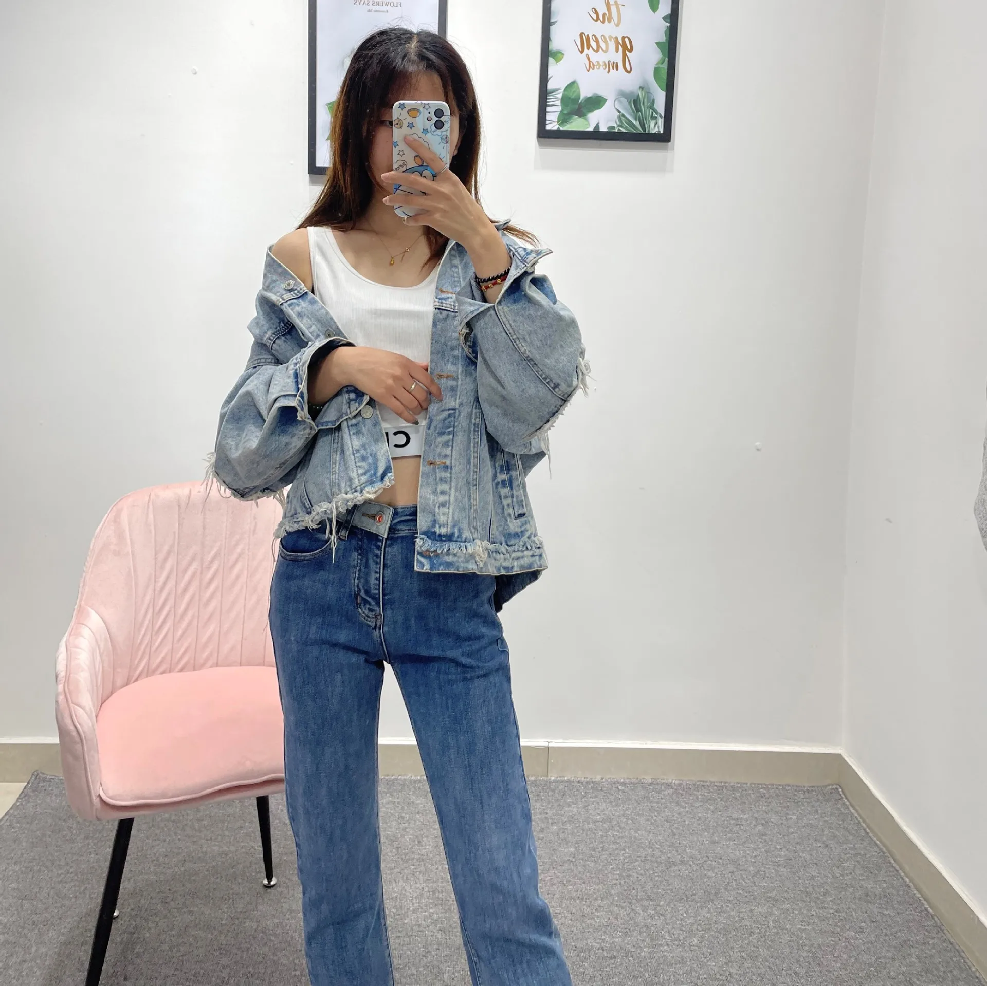 

2021 Traci jeans high waist jeans