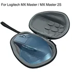 Портативный жесткий чехол для переноски Чехол для Logitech MX Master  MX Master 2S Чехол для беспроводной мыши чехол сумка 1023 #2