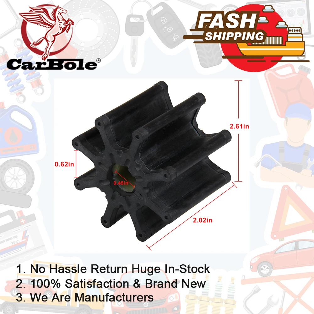 Подвесной мотор черные резиновые 6-лопастные детали и аксессуары для лодок