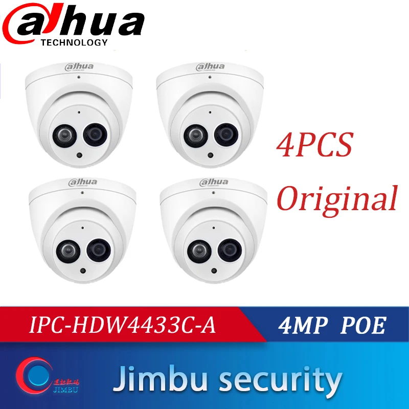 Dahua 4MP POE H.265 камера безопасности Многоязычная IPC-HDW4433C-A 4 шт. сетевая мини IP CCTV