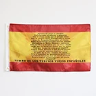 Флаг Испании со старым испанским гимном испанской армии Испании с Крусом де Сан Андрес терцзи Испании