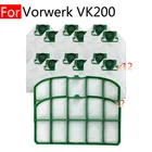 Для Vorwerk VK200 FP200 