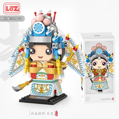 

New Mini Blocks Heads Peking Opera character National Quintessence Building Blocks Toys for Children