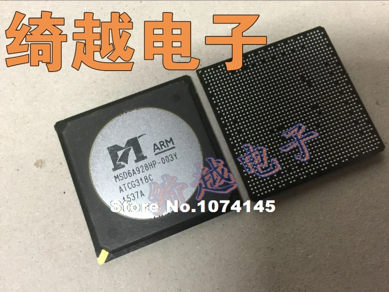 

MSD6A928HP-003Y