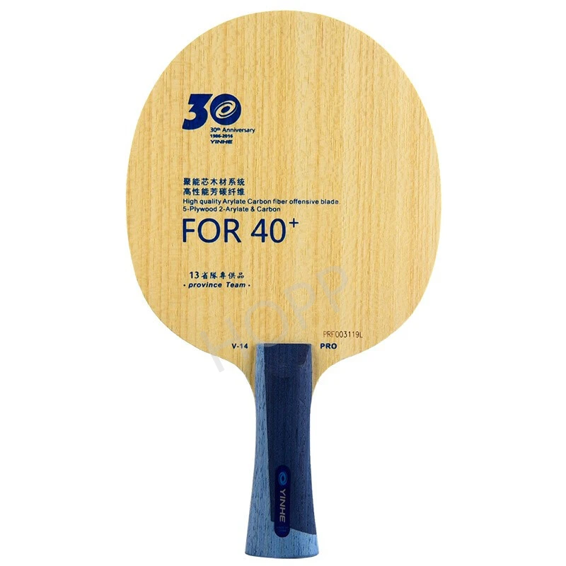 

YINHE V14 PRO / Provincial V-14 PRO Arylate Carbon ALC Racket Original YINHE Table Tennis Blade Ping Pong Bat / Paddle
