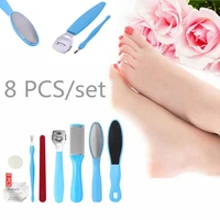 8pcsset multifunctional feet beauty foot care tool unisex foot scrub exfoliating foot care set pedicure tools set